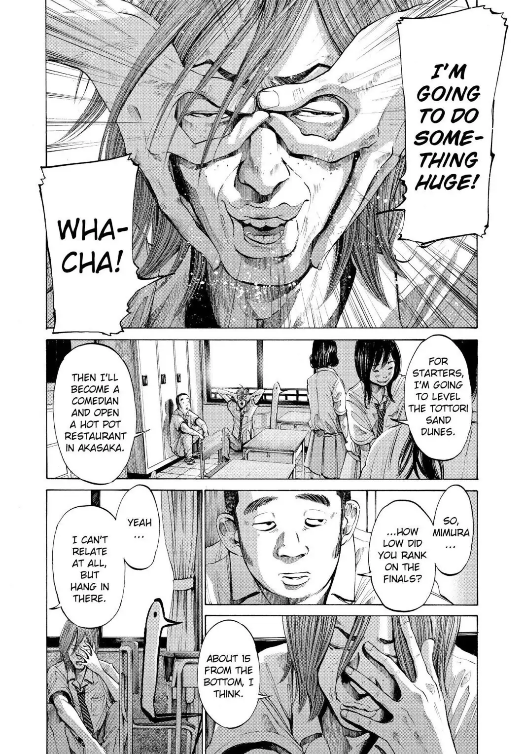 Oyasumi Punpun Chapter 66 image 02